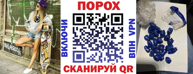 Amphetamine Premium  где купить наркоту  блэк спрут вход  Лаишево 