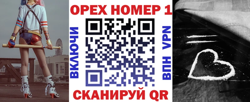 COCAIN 97%  Лаишево 
