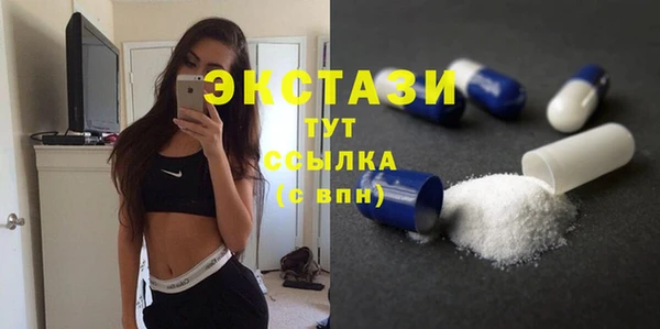 прущие крисы Алексин