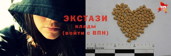 кокаин перу Нягань