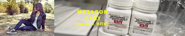 прущие крисы Алексин