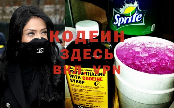 прущие крисы Алексин