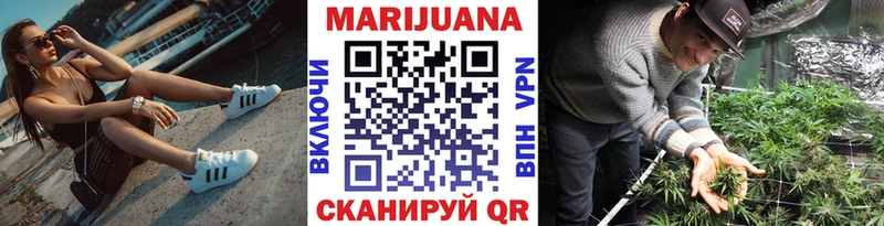 ОМГ ОМГ как войти Лаишево Бошки марихуана VHQ